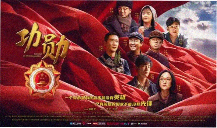 私人影院 banner